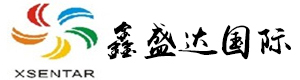 Shenzhen Xsentar International Logistics Co., Ltd.